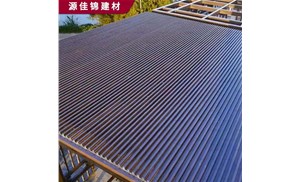 鋁隔熱板，鋁隔熱瓦什么價(jià)？